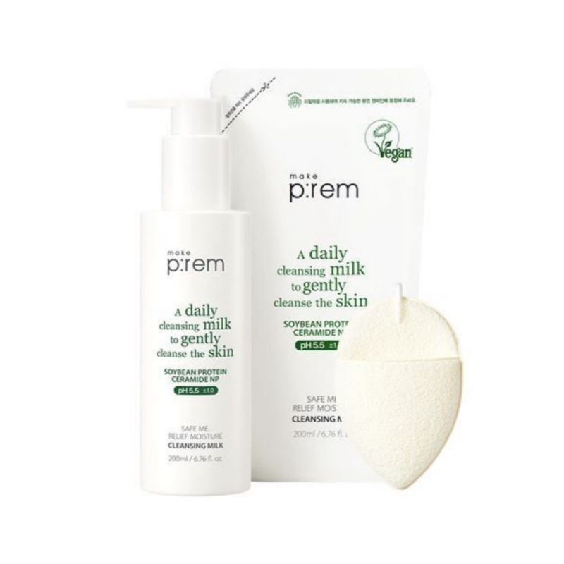 【200ml本品＋リフィル＋スポンジ】セーフミー クレンジングミルク お得な3点セット