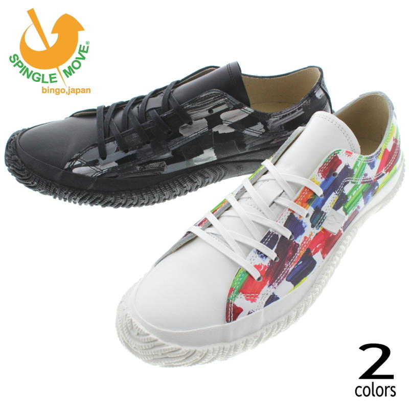 正規品 スニーカー SPM 157 ホワイト 61 ブラック 5