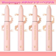 Wonjungyo メタルシャワーペンシル 全4色 ウォンジョンヨ