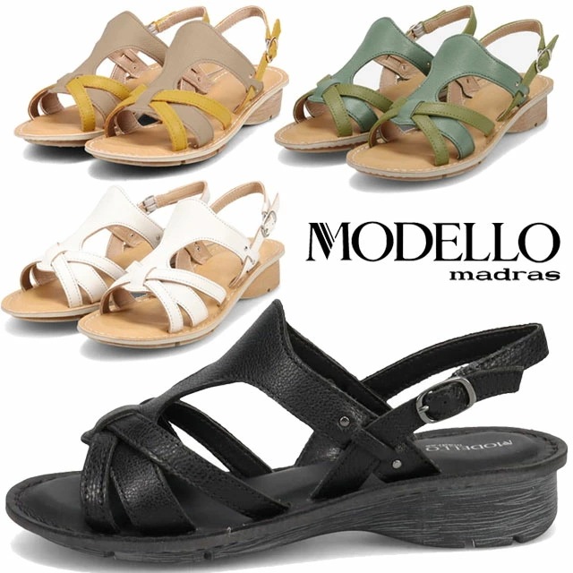 マドラス モデロ レディース ストラップサンダル 本革 疲れない ローヒール 黒 バックバンド ブラック ホワイト グリーン/コンビ ベージュ/コンビ madras MODELLO DML7128