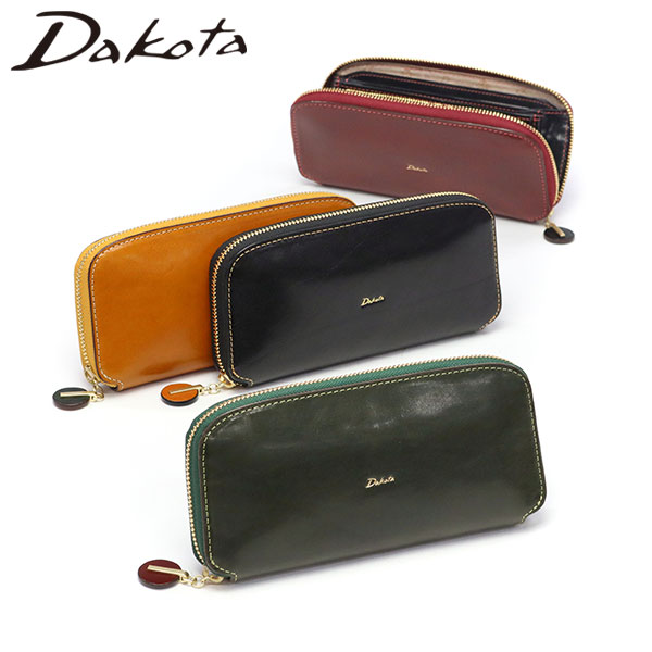 ダコタ限定ノベルティ付 長財布 レディース 本革 大容量 ブランド ラウンドファスナー 小銭入れ カード プレゼント 大人 上品 レザー 0030527 0030523 17,094円