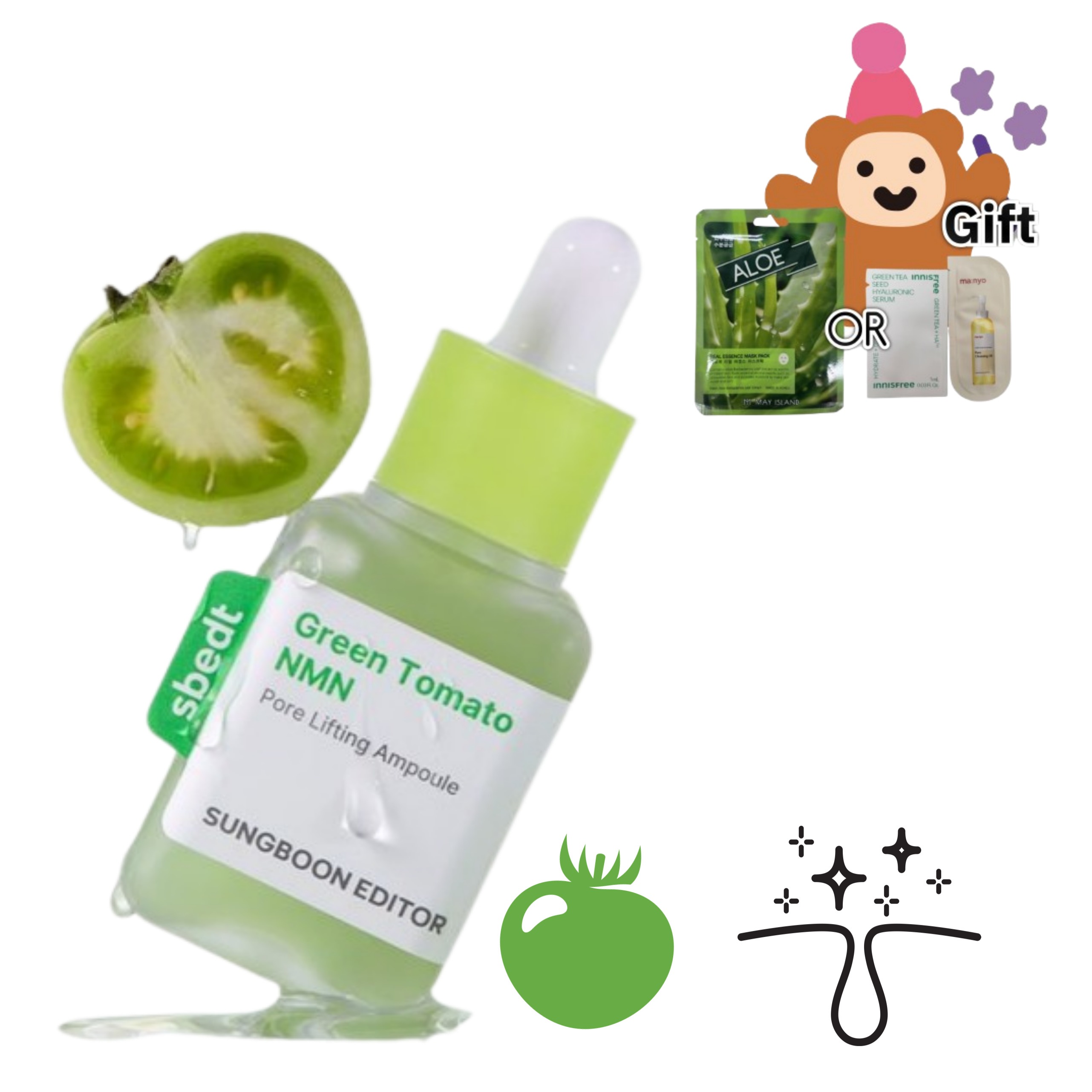 [リニューアル/1等毛穴アンプル] グリーントマト NMN フォア リフティング アンプル 40ml 5,105円