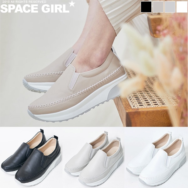 ステッチ厚底スリップオンウェッジヒール/靴/パンプス/スニーカー/カジュアル女性シューズ/ローファー