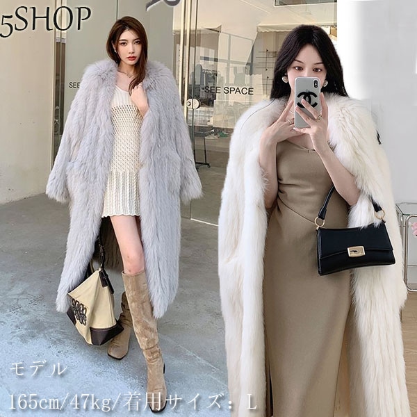 冬の新作コットン入り保温 ロング毛皮コート女性ブランド若いネット赤毛コート