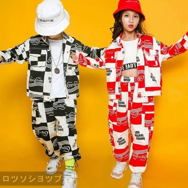 ロツソシヨツプ キッズ ダンス衣装 ヒップホップ 2点セット HIPHOP 子供 上下セットアップ 男の子 女の子 ダンス衣装 ジャズダンス ステージ衣装 体操服
