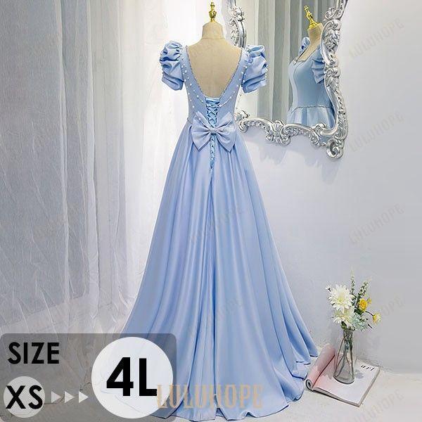 ロングドレス 演奏会 結婚式 ドレス 大人 ピアノ 発表会 大きいリボン パーティードレス 大きいサイズ 韓国風 パフスリーブ ワンピース 大人可愛い Aライン プリ 8,695円