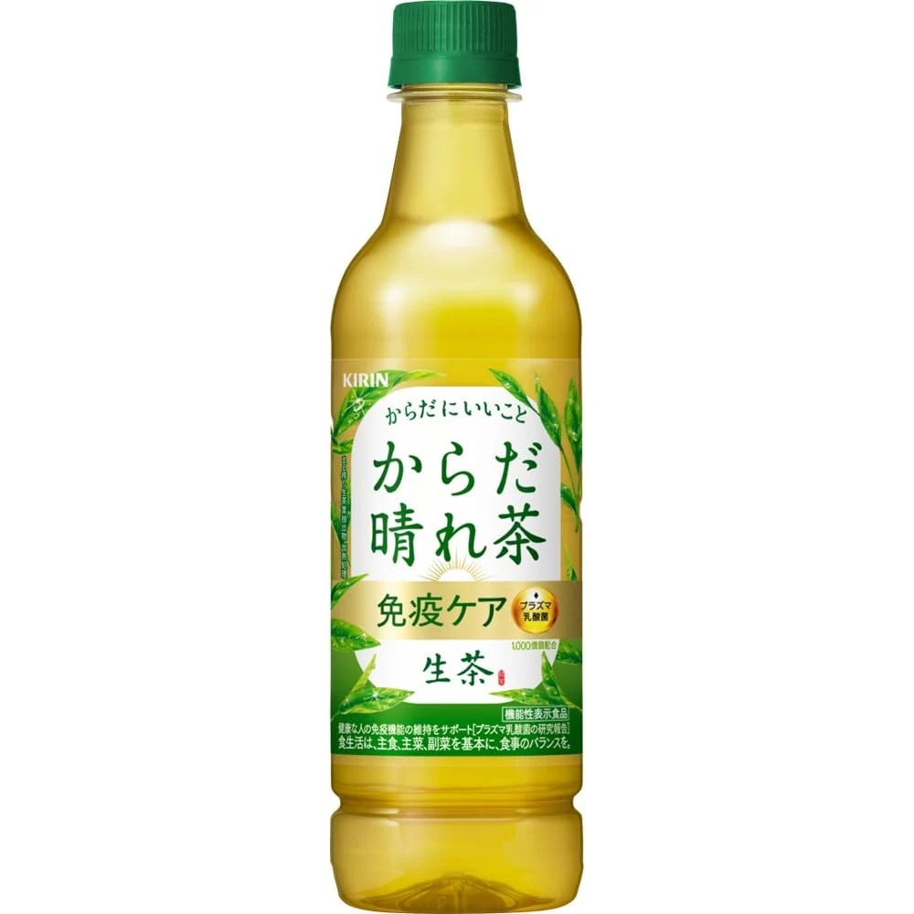 キリン 生茶 からだ晴れ茶 525ml 24本 緑茶 プラズマ乳酸菌 免疫ケア 乳酸菌 機能性表示食品 ペットボトル