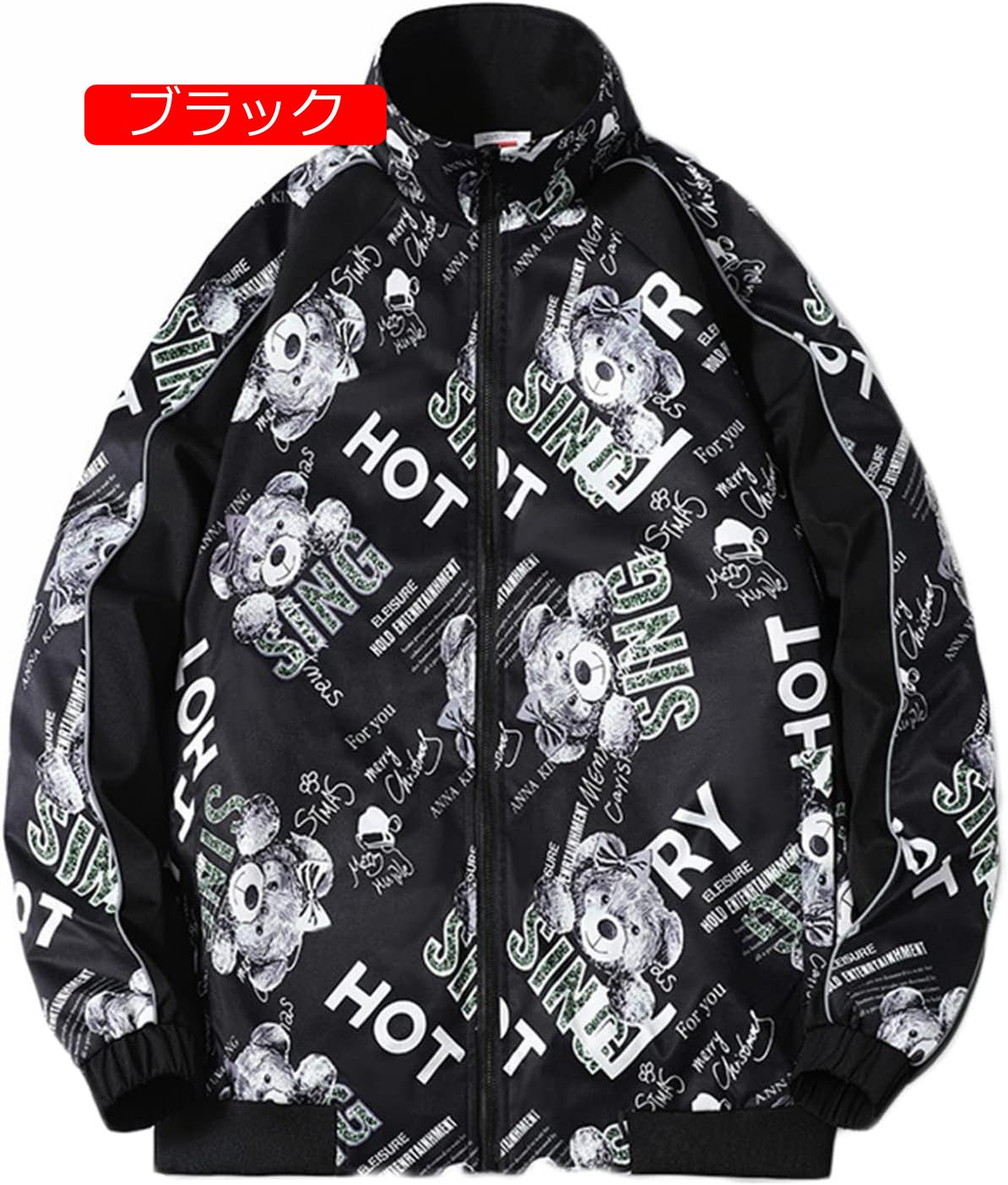 スタジャン メンズ パーカー 長袖 ジャケット ソフト 立ち襟 クマ柄 可愛い 保温 吸汗性 丈長め カジュアル ハンサム オシャレ 春秋服 トップス ブルゾン トレーナー 肌触りがいい 体