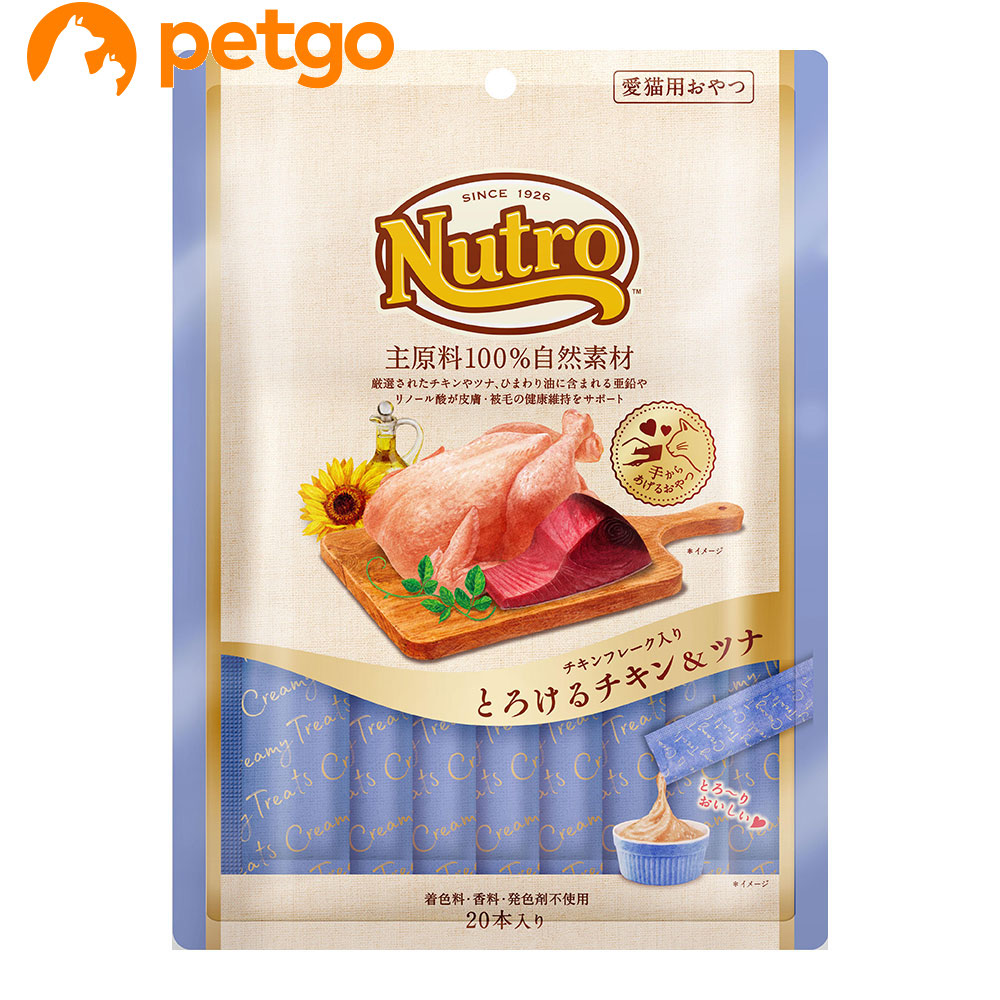 �`�L���t���[�N���� �Ƃ낯��`�L��&�c�i 20�{����