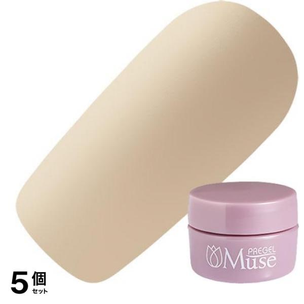 PREGEL(プリジェル) ミューズ M097 エクルベージュ 3g 5個セット