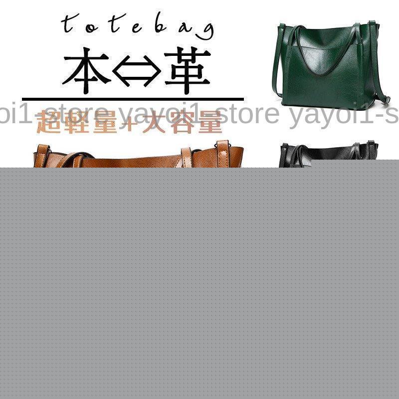 トートバッグ バッグ 鞄 カバン レディース 肩掛け 本革 柔らかい レザー 大きめ 通勤 高級感 オフィス フォーマル 冠婚葬祭 新作 丈夫