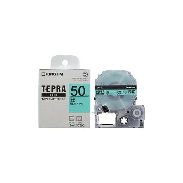 （まとめ）キングジム PROテープカートリッジ SC50G 緑に黒文字(×3セット)