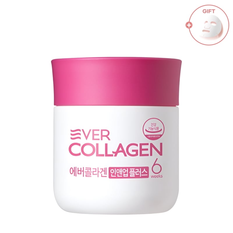 インアンドアッププラス 84錠 63g x 1個 /肌保湿/弾力/シワ/角質/水分