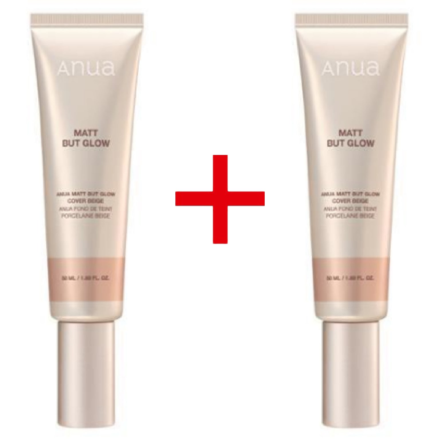 マットバットグロウカバーベージュ 50ml+50ml