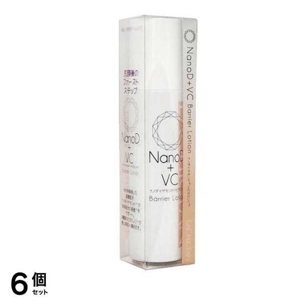 HADARIKI ナノディー バリアローション 150mL 6個セット
