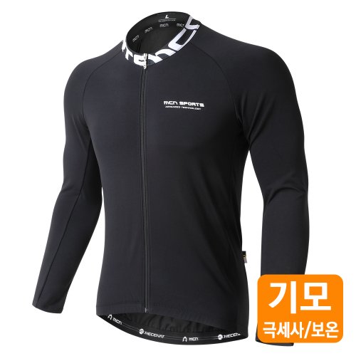 MCNSPORTS ベーシックオーバーヒート起毛バイクロングスリーブジャージーリッチブラック