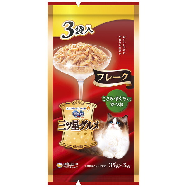 ̃Xv[ OcO pE` t[N ݁E܂肩 35gx3