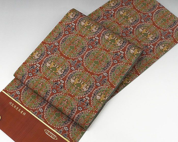 袋帯 新品 西陣 龍村美術織物謹製 円文白虎朱雀錦文 袋帯 未仕立 g1426 58,800円