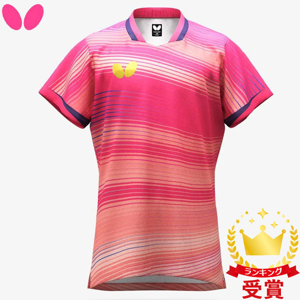 バタフライ Butterfly 卓球 エリスター11・シャツ ジュニア 46520-010 JTTA公認