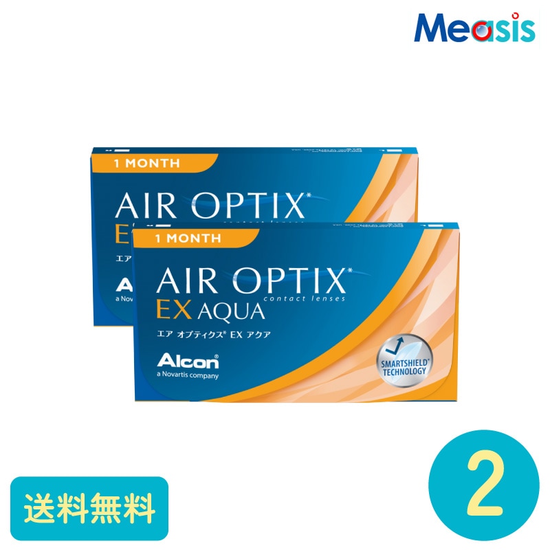 エアオプティクスEXアクア 3枚 2箱 アルコン 1か月定期交換タイプ