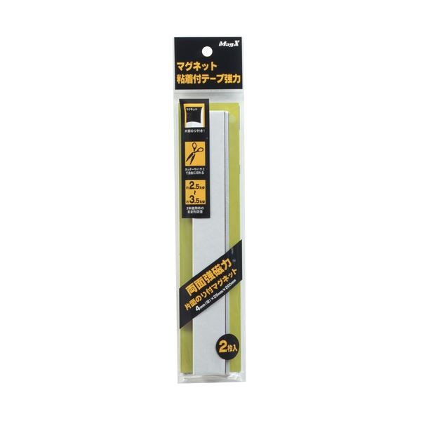 (まとめ) マグエックス マグネット粘着付テープ 強力 幅25×長さ200×厚さ4mm MSTP-200 1パック(2個) (×30セット)