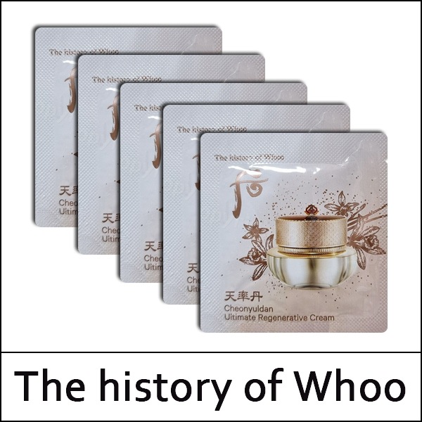 [The History Of Whoo] (sg) チョンユルダンアルティメット再.生クリーム1ml*120ea(計120ml) / 천율단 화율크림 / Cheonyuldan Ultimate