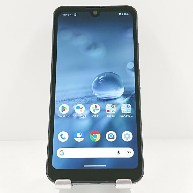 AQUOS wish A103SH SoftBank チャコール 送料無料 本体 c19956 【中古】