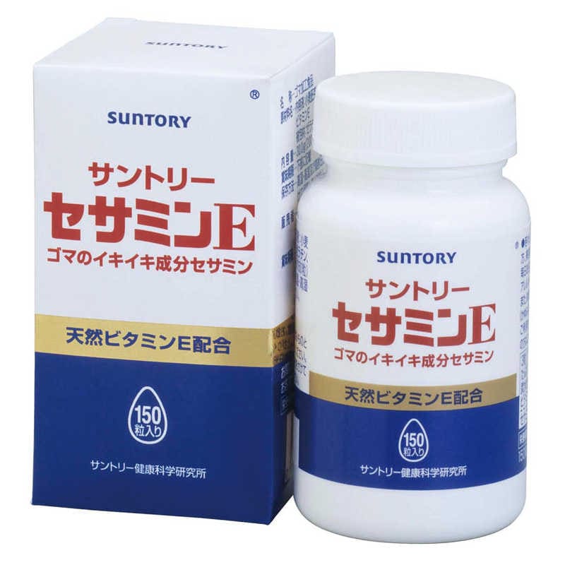 サントリーフーズ　セサミン 150粒