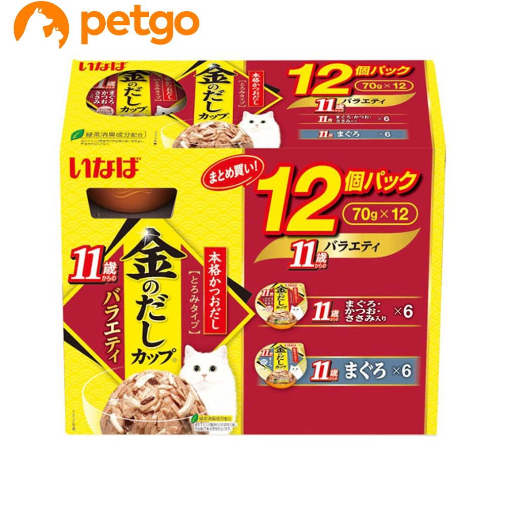 ���̂��� �J�b�v 11�΂���̃o���G�e�B�p�b�N 70gx12