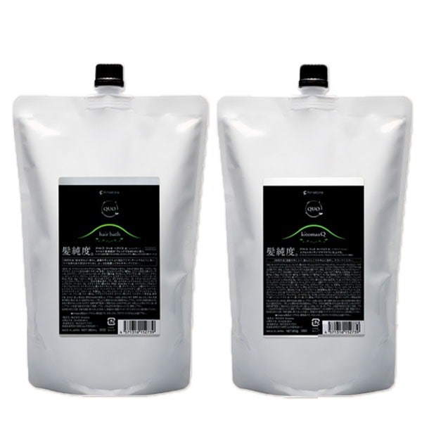 クゥオ ヘアバス(シャンプー)H 850mL + キトマスク K 850g セット 詰め替え