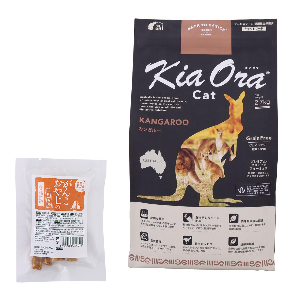 キャットフード カンガルー 2.7kg【国産たじま鶏ジャーキー(小サイズ)付き】