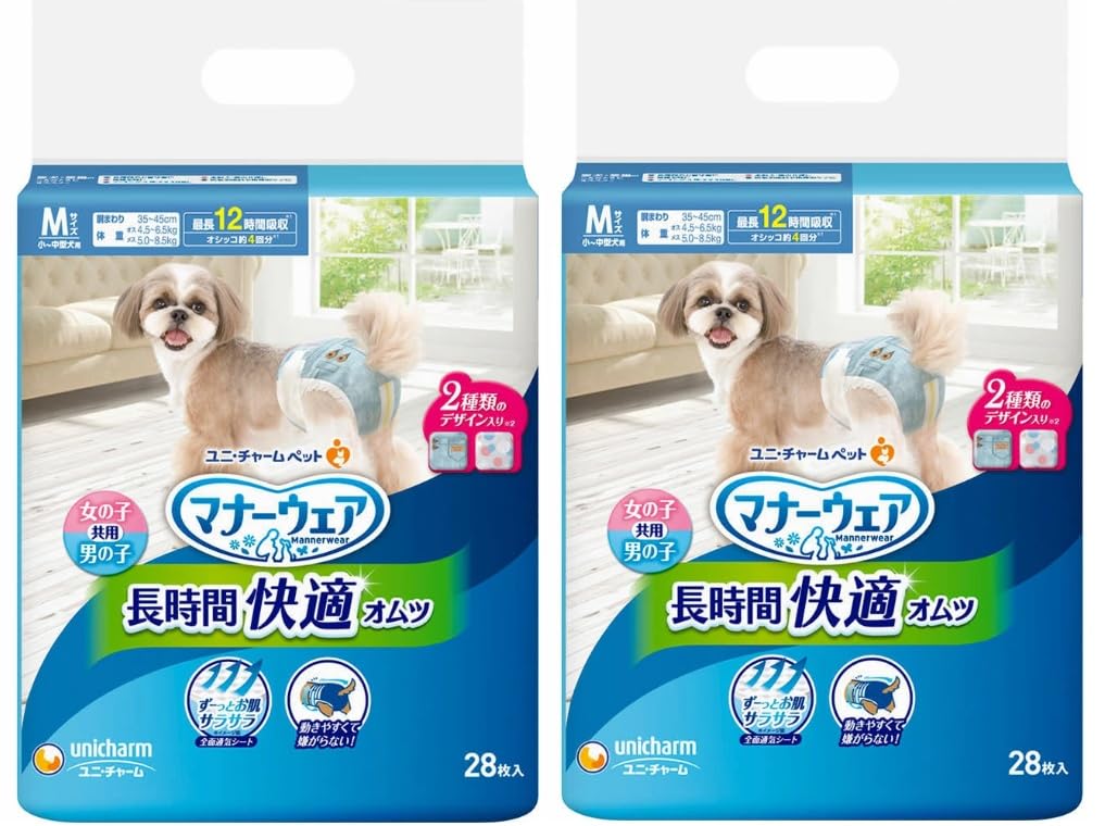 【セット販売】マナーウェア 長時間快適オムツ 男女共用 小～中型犬用 Mサイズ 28枚入×2コ