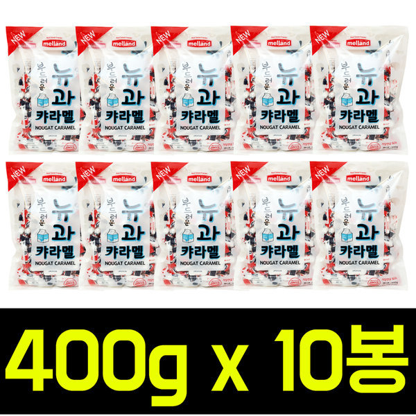 やわらかニュー菓キャラメル 400g x 10袋 キャンディーキャンディー/ミルク油価