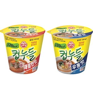 カップヌードル ピリ辛うどん味 12個 低カロリー ダイエット 韓国ラーメン(コラーゲン入り)