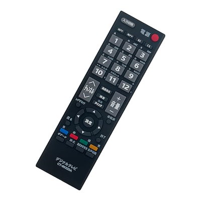他サイト： テレビ用リモコン 汎用リモコン fit for 東芝 CT-90320A CT-90320 40A1 32A1 26A1 22A1 19A1 32A1S 32A1L 32AE1 32A950L 32Aの商品画像