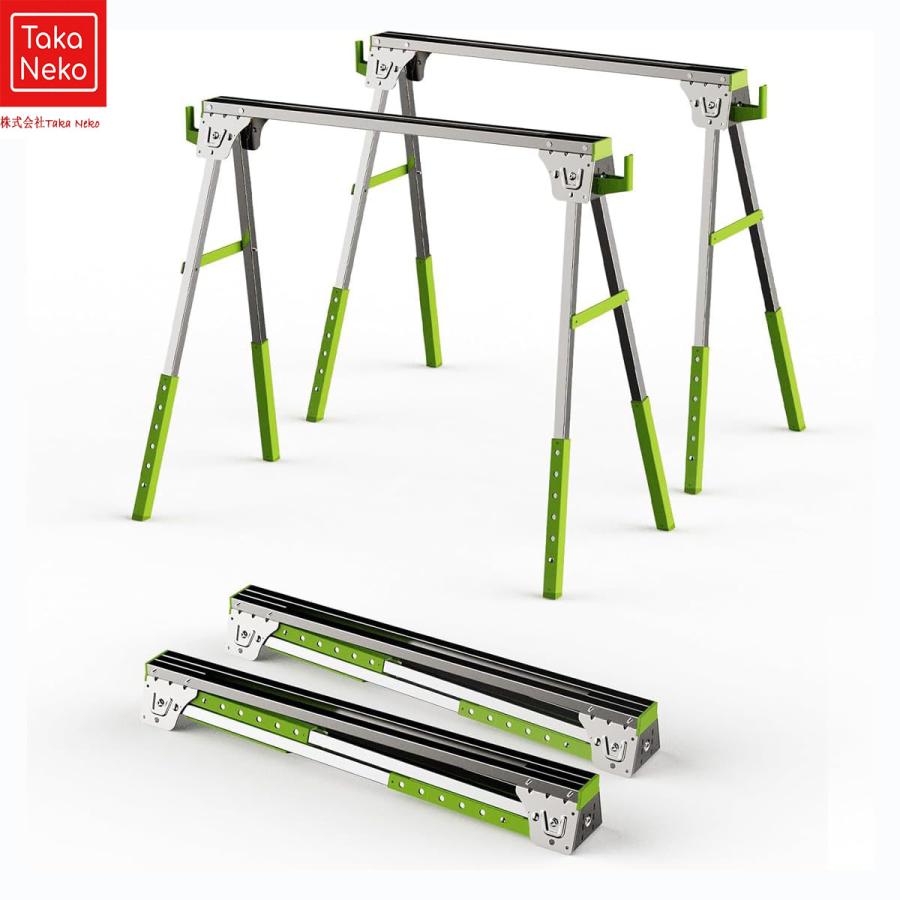 ソーホース 作業台 テーブル 木工作業台 2台1組 高さ調節6段階可能 ソーホースセット 2台入 折りたたみ 折り畳み DIY 木材 作業台 高さ51.572.6cm(約) 日曜大