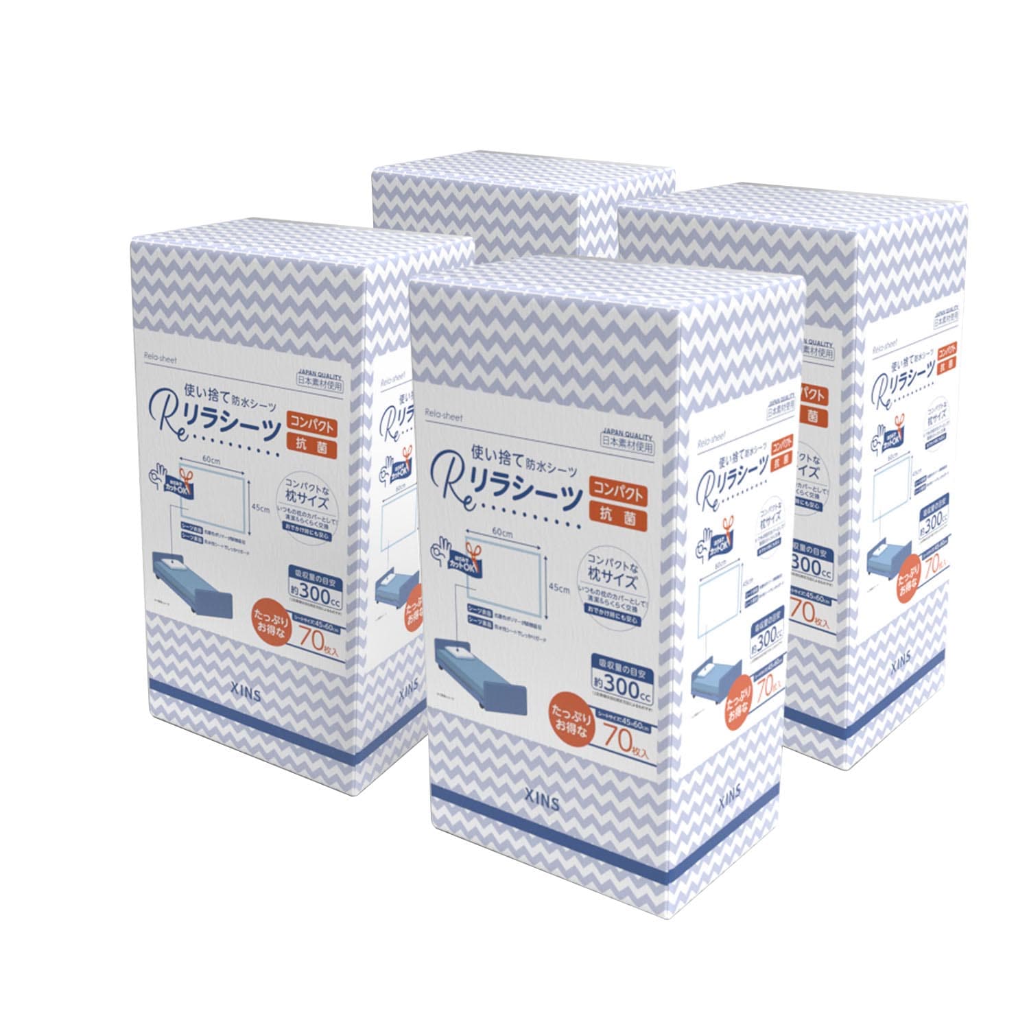 リラシーツ 使い捨て 防水 シーツ 抗菌 Mサイズ 70枚入4セット 枕サイズ 介護 赤ちゃん ペット 汚れ防止 災害 280枚