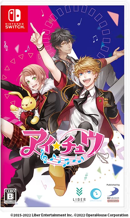 アイチュウ -Switch [video game] 8,209円