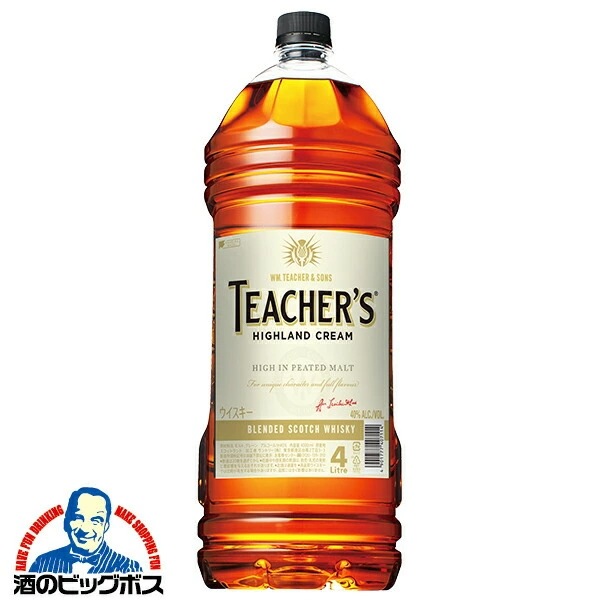 大容量 4L ウイスキー スコッチ【本州のみ 送料無料】サントリー ティーチャーズ ハイランドクリーム 40度 4000ml×1本『ASH』【正規品】
