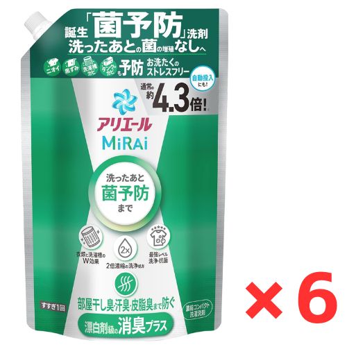 P&G アリエールミライ 消臭プラス 詰め替え ウルトラジャンボサイズ 1.22kg×6個セット　4987176244123　/A