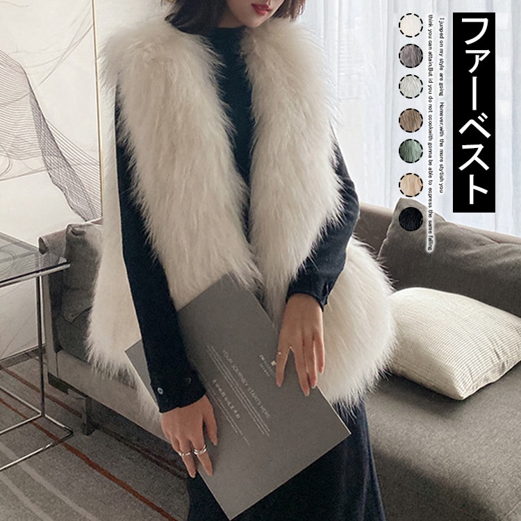 アウタ プードルファージャケットファーベスト9H282 ブルゾン ジャケット