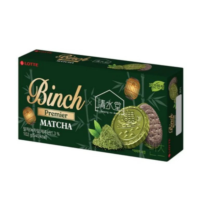 【限定コラボ】チョンスダン×ビンツ 抹茶プレミアビスケット 102g×12個／韓国お菓子