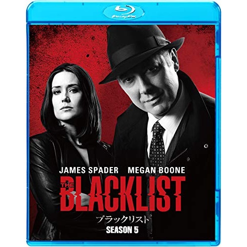 ブラックリスト シーズン5 ブルーレイ コンプリートパック(Blu-ray Di.. ／ ジェームズ・スペイダー (Blu-ray) BPBH-1244