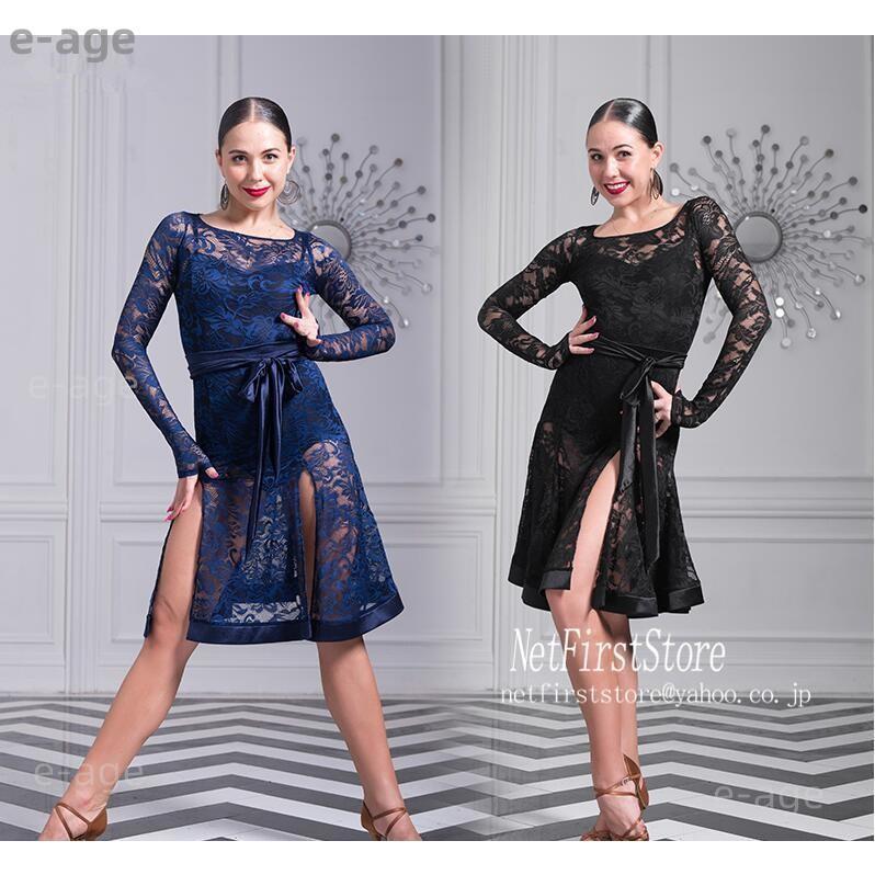 ラテンダンスドレス ワンピース ルンバ サンバ ワルツ ラテン専用ドレス レッスン着 練習用 競技用 発表会用ダンスドレス 社交ダンス衣装 開場演出服