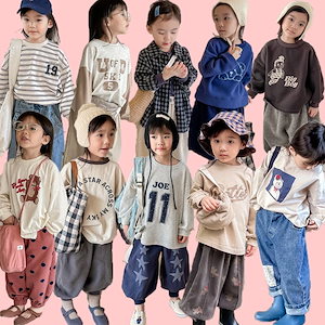 人気販売中　秋の新作　子供服　キッズ　綿上下セット　女の子 男の子　セットアップ　幼稚園上下セット　マタニティ