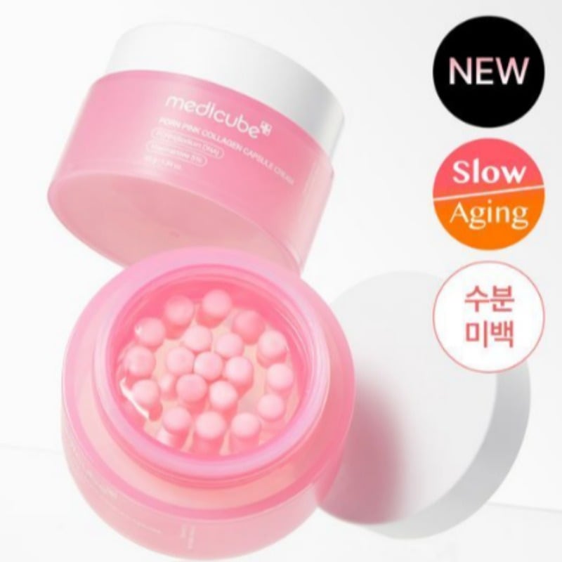 PDRN ピンクコラーゲン カプセルクリーム 55g