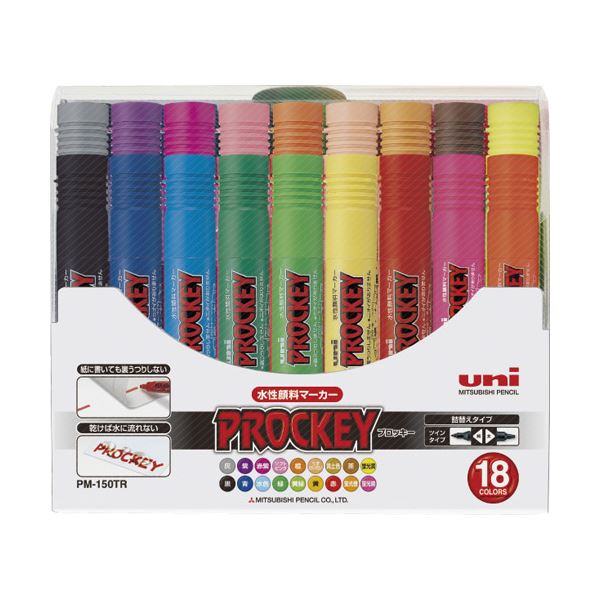 （まとめ） 三菱鉛筆 プロッキーPM150TR18CN 18色(×2セット)
