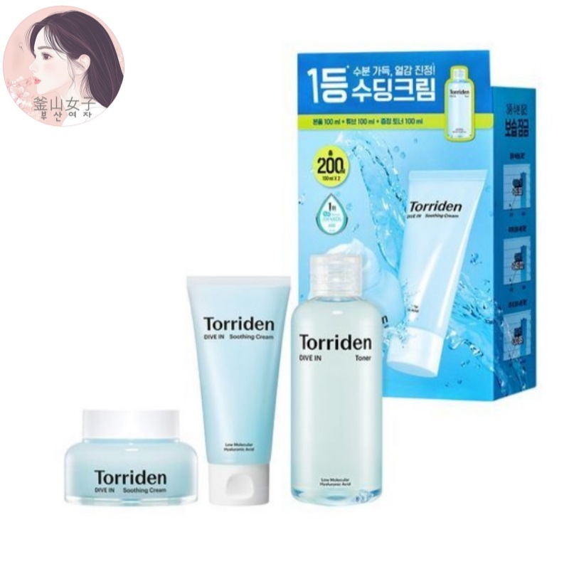 ダイブイン ヒアルロン酸 スージングクリーム 100ml ダブル限定企画（+トナー 100ml） 4,712円