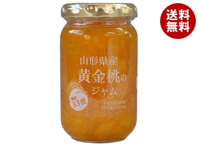 伊豆フェルメンテ 山形県産 黄金桃のジャム 180g＊12個入＊(2ケース)