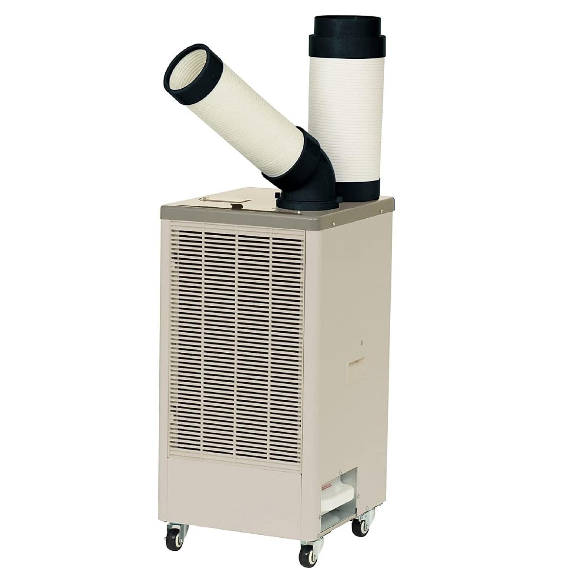 【在庫有・即納】スポットクーラー クーラー スポットエアコン 熱中症 対策 エアコン KODEN 広電 コウデン KES251GBA 冷媒410A 少ドレン 冷風 送風 【個人宅配可能】